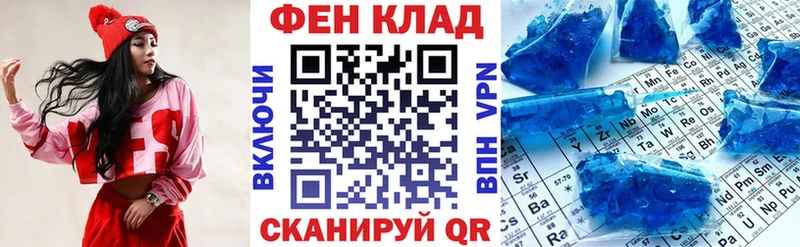 Amphetamine Premium даркнет сайт блэк спрут ссылки Межгорье