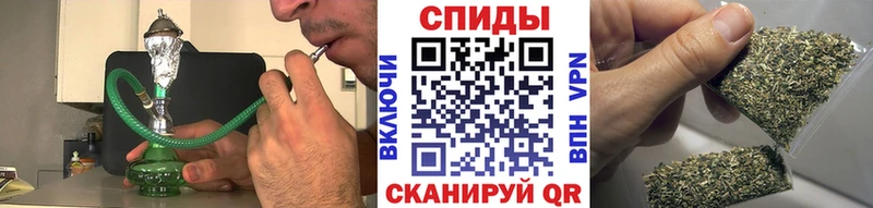 Бутират оксибутират Межгорье