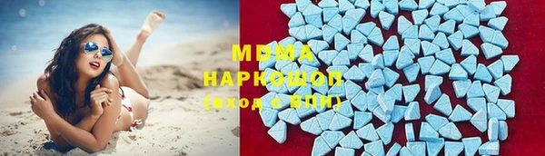 мескалин Алексин