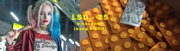 MDMA Алексеевка