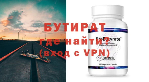 винт Алзамай