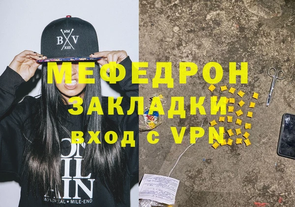 винт Алзамай