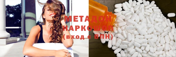 мескалин Алексин