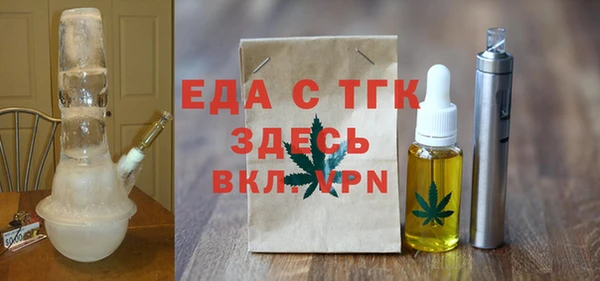 MDMA Алексеевка