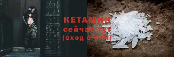 мескалин Алексин