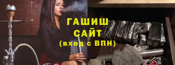 мескалин Алексин