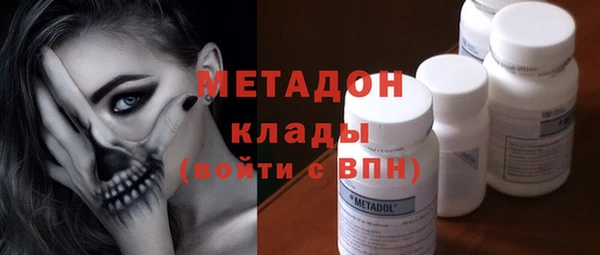 мескалин Алексин