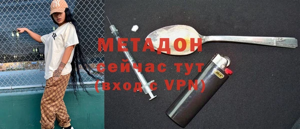 MDMA Алексеевка