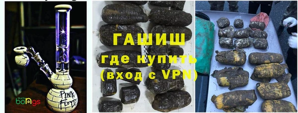 винт Алзамай