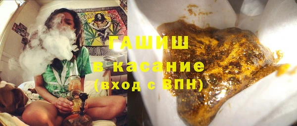 мескалин Алексин