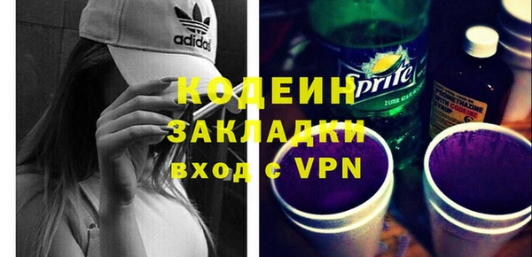 крисы Семёнов