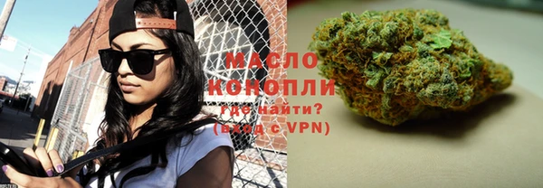 MDMA Алексеевка