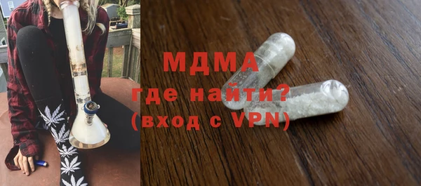 мескалин Алексин