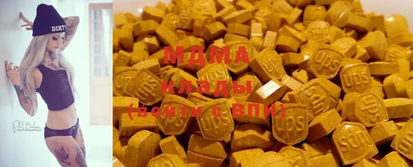 винт Алзамай