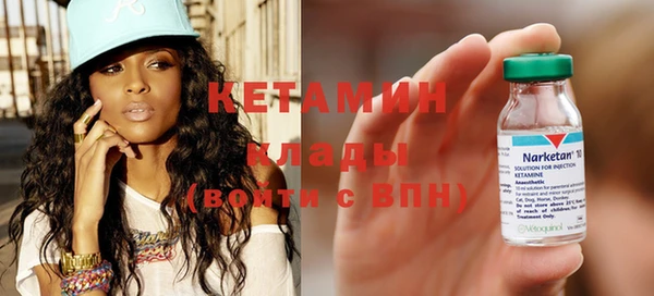 винт Алзамай