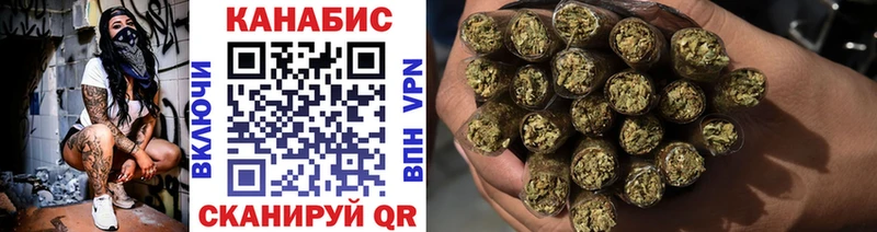 кракен tor  Межгорье  Конопля семена 